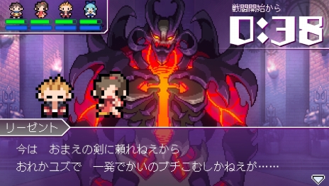 ꡼ No.011 | Ĺ5ʬ֡סͦԥХåȻפФʪΰˡͷϤλפФߥ˥ͷ٤