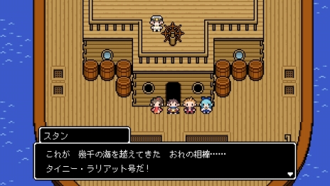 ꡼ No.015 | Ĺ5ʬ֡סͦԥХåȻפФʪΰˡͷϤλפФߥ˥ͷ٤