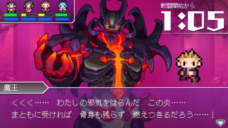 ꡼ No.016 | Ĺ5ʬ֡סͦԥХåȻפФʪΰˡͷϤλפФߥ˥ͷ٤