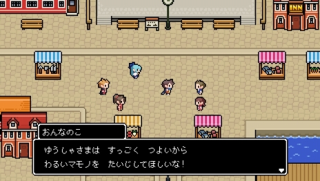 ꡼ No.020 | Ĺ5ʬ֡סͦԥХåȻפФʪΰˡͷϤλפФߥ˥ͷ٤