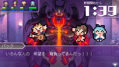 ꡼ No.021 | Ĺ5ʬ֡סͦԥХåȻפФʪΰˡͷϤλפФߥ˥ͷ٤