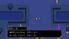 ꡼ No.024 | Ĺ5ʬ֡סͦԥХåȻפФʪΰˡͷϤλפФߥ˥ͷ٤