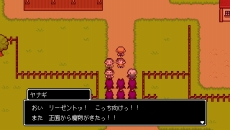 ꡼ No.025 | Ĺ5ʬ֡סͦԥХåȻפФʪΰˡͷϤλפФߥ˥ͷ٤