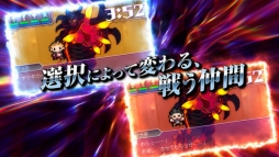 ���������꡼ No.004�Υ���ͥ������ / ��������Ĺ��5ʬ�֡פκǿ��ࡼ�ӡ��������ˡ�ͦ�ԤΡȻפ��Сɤ������Ȥʤ����äΥ����ॷ���ƥ��Ҳ�