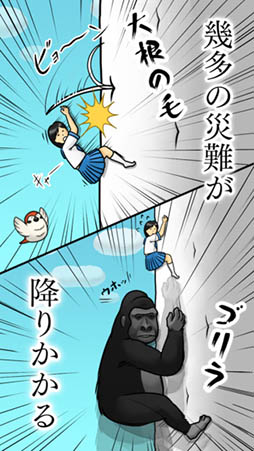 �纬�ˤ����ߤĤ����ҹ���