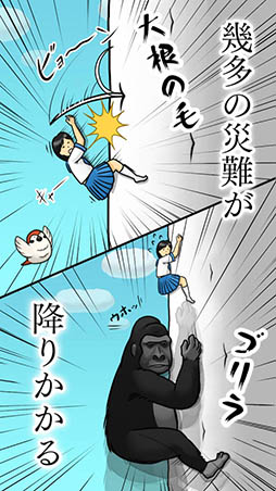 �纬�ˤ����ߤĤ����ҹ���