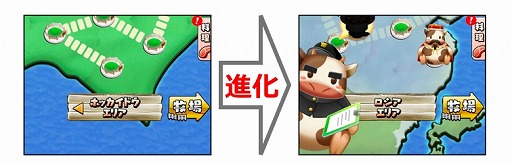 画像ギャラリー No.002のサムネイル画像 / 「放課後牧場にくにく部」,“バージョン2”でロシアや韓国のマップが登場