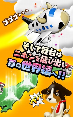 放課後牧場にくにく部