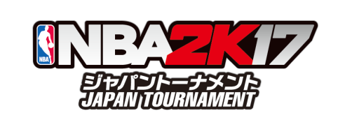 画像ギャラリー No.001のサムネイル画像 / 「NBA 2K17」,国内初の一般プレイヤー参加型トーナメントが3月12日のニコファーレで開催