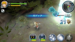 画像ギャラリー No.009のサムネイル画像 / 「サムライ ライジング」のジョブ情報が公開。第1弾はトレイラーにも登場した武士/黒魔道士/白魔道士/龍騎士