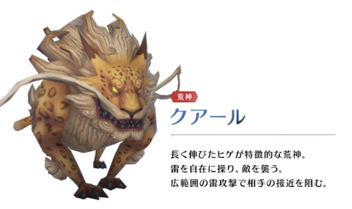 ���������꡼ No.006�Υ���ͥ������ / �֥���饤 �饤���󥰡ץ�����������Ѥʤɡ���ʪ���ӿ��ξ�����2�Ƥ�������