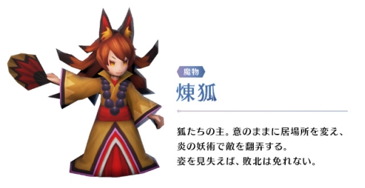 ���������꡼ No.009�Υ���ͥ������ / �֥���饤 �饤���󥰡ץ�����������Ѥʤɡ���ʪ���ӿ��ξ�����2�Ƥ�������