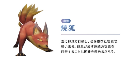 ���������꡼ No.012�Υ���ͥ������ / �֥���饤 �饤���󥰡ץ�����������Ѥʤɡ���ʪ���ӿ��ξ�����2�Ƥ�������