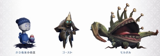 ꡼ No.001 | ֥饤 饤󥰡ʪȹӿξ3Ƥܥʤ3