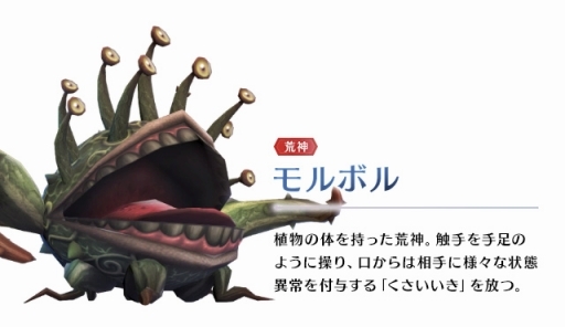 ꡼ No.012 | ֥饤 饤󥰡ʪȹӿξ3Ƥܥʤ3