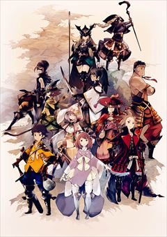 ꡼ No.007 | 1ܤ줿ȤǾΰФִ֡Υϥ񸽲֥ܺ饤 饤󥰡׳ȯԥ󥿥ӥ塼