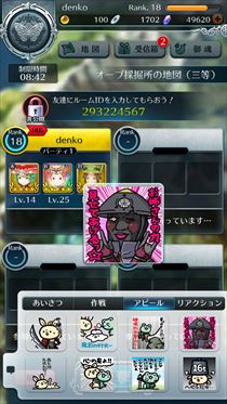 ꡼ No.016 | 1ܤ줿ȤǾΰФִ֡Υϥ񸽲֥ܺ饤 饤󥰡׳ȯԥ󥿥ӥ塼