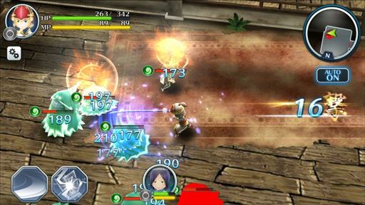 ꡼ No.002Υͥ / PRԺ̤碌ϥ֥̿饤 饤󥰡ס̥ϤȡפΥݥȤҲ