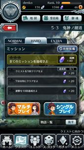 ꡼ No.013Υͥ / PRԺ̤碌ϥ֥̿饤 饤󥰡ס̥ϤȡפΥݥȤҲ