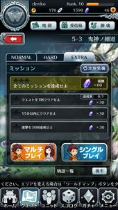 ꡼ No.014Υͥ / PRԺ̤碌ϥ֥̿饤 饤󥰡ס̥ϤȡפΥݥȤҲ