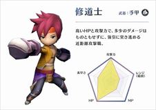 ꡼ No.023Υͥ / PRԺ̤碌ϥ֥̿饤 饤󥰡ס̥ϤȡפΥݥȤҲ