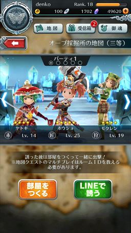 ꡼ No.037Υͥ / PRԺ̤碌ϥ֥̿饤 饤󥰡ס̥ϤȡפΥݥȤҲ