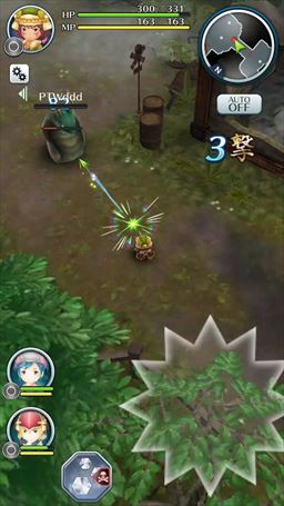 ꡼ No.038Υͥ / PRԺ̤碌ϥ֥̿饤 饤󥰡ס̥ϤȡפΥݥȤҲ