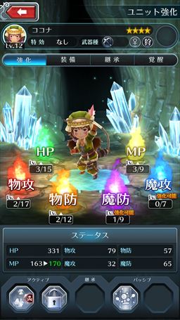 ꡼ No.039Υͥ / PRԺ̤碌ϥ֥̿饤 饤󥰡ס̥ϤȡפΥݥȤҲ