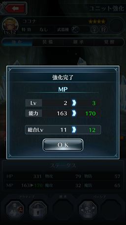 ꡼ No.040Υͥ / PRԺ̤碌ϥ֥̿饤 饤󥰡ס̥ϤȡפΥݥȤҲ