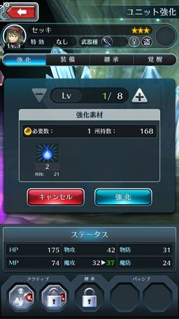 ꡼ No.041Υͥ / PRԺ̤碌ϥ֥̿饤 饤󥰡ס̥ϤȡפΥݥȤҲ