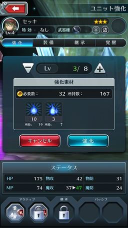 ꡼ No.042Υͥ / PRԺ̤碌ϥ֥̿饤 饤󥰡ס̥ϤȡפΥݥȤҲ