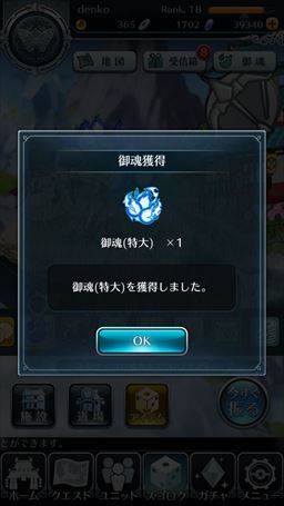 ꡼ No.044Υͥ / PRԺ̤碌ϥ֥̿饤 饤󥰡ס̥ϤȡפΥݥȤҲ