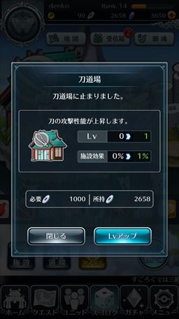 ꡼ No.045Υͥ / PRԺ̤碌ϥ֥̿饤 饤󥰡ס̥ϤȡפΥݥȤҲ