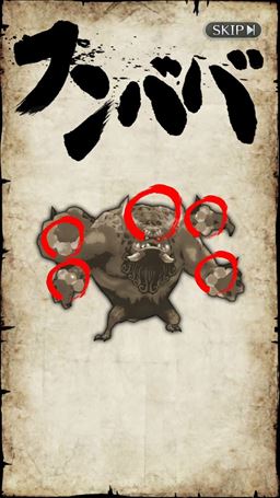 ꡼ No.048Υͥ / PRԺ̤碌ϥ֥̿饤 饤󥰡ס̥ϤȡפΥݥȤҲ