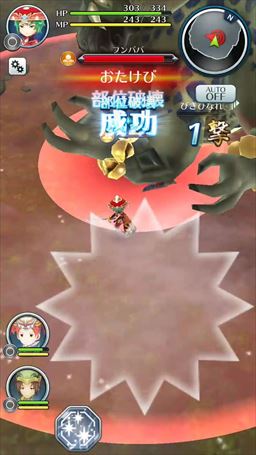 ꡼ No.049Υͥ / PRԺ̤碌ϥ֥̿饤 饤󥰡ס̥ϤȡפΥݥȤҲ