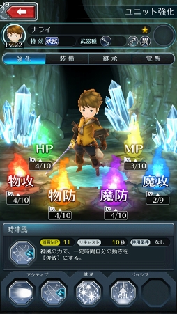 ꡼ No.004Υͥ / ֥饤 饤󥰡ץץå¤Ѥȥե󥿥ͻ礷ȺΥϥɤμϤ䤤