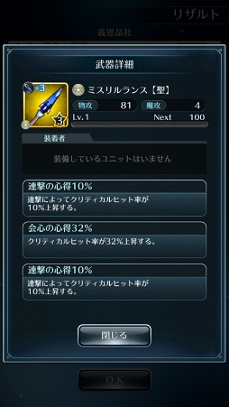 ꡼ No.007Υͥ / ֥饤 饤󥰡ץץå¤Ѥȥե󥿥ͻ礷ȺΥϥɤμϤ䤤