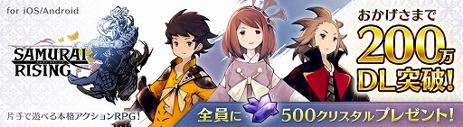 ꡼ No.001Υͥ / ֥饤 饤󥰡ס200DL˵ǰǡȥꥹ500ġɤ˥ץ쥼