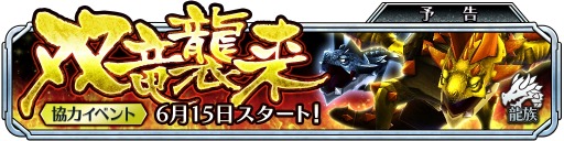 ���������꡼ No.004�Υ���ͥ������ / �֥���饤 �饤���󥰡׹���ƻ�Ρ����͡����ο���˥åȤ��о졣�����ϥ��٥�Ȥ�