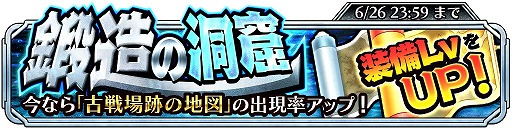 ���������꡼ No.001�Υ���ͥ������ / �֥���饤 �饤���󥰡ס�������������Ω�Ŀ������ƥब���٥�Ȥ��о�