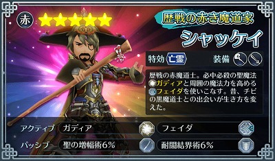 ꡼ No.006Υͥ / ֥饤 饤󥰡ס/ƻ/ζΤο˥åȤо