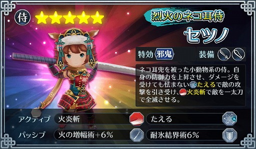 ꡼ No.006 | ֥饤 饤󥰡ס//ۻΤο˥å3Τо