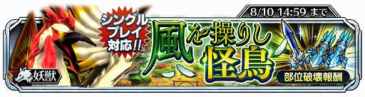 ꡼ No.003Υͥ / ֥饤 饤󥰡ס810ˤƼ륢åץǡȤƤ