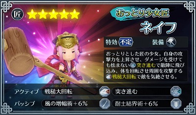 ꡼ No.004 | ֥饤 饤󥰡סϥ٥ȡϤɤ򳫺