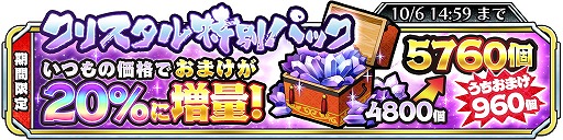 ꡼ No.003Υͥ / ֥饤 饤󥰡סζΡȥ󥸥ɤо