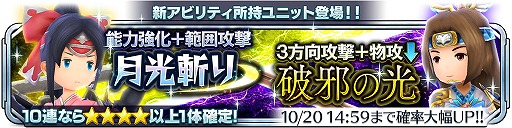 ꡼ No.001Υͥ / ֥饤 饤󥰡סĤƤΥ٥Ȥо줷ȹӿɤо