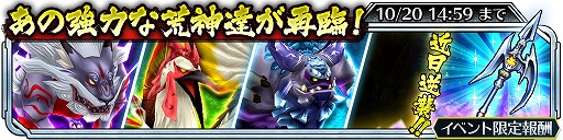 ꡼ No.002Υͥ / ֥饤 饤󥰡סĤƤΥ٥Ȥо줷ȹӿɤо