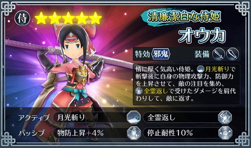 ꡼ No.003Υͥ / ֥饤 饤󥰡סĤƤΥ٥Ȥо줷ȹӿɤо