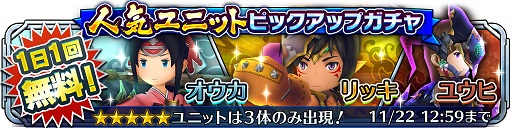 ꡼ No.003Υͥ / ֥饤 饤󥰡11̵ǰԥååץ㤬