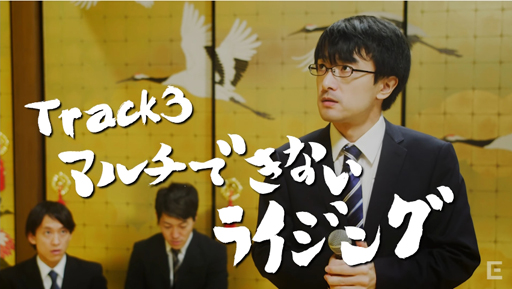 サムライ ライジング の反省と改善 ハクスラとしての深みを見直す大型アップデートver2 0にかける想いを運営スタッフに聞いた サムライ ライジング の反省と改善 ハクスラとしての深みを見直す大型アップデートver2 0にかける想いを運営スタッフに聞いた